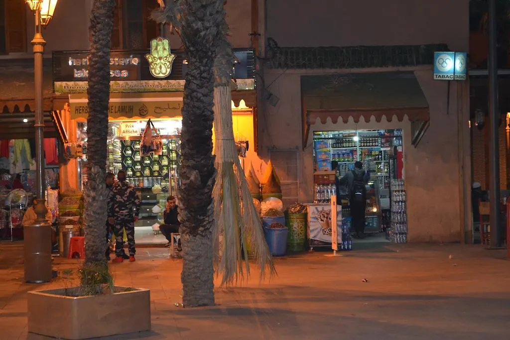 Riad Bayti Marrakesh 3*,  Morocco