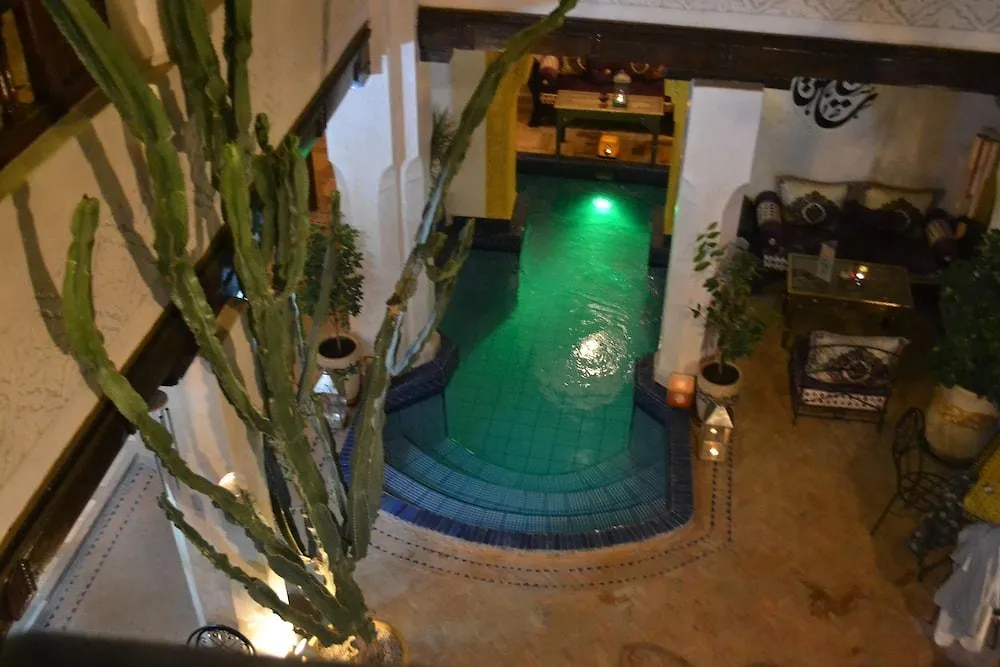 Riad Bayti Marrakesh 3*,  Morocco