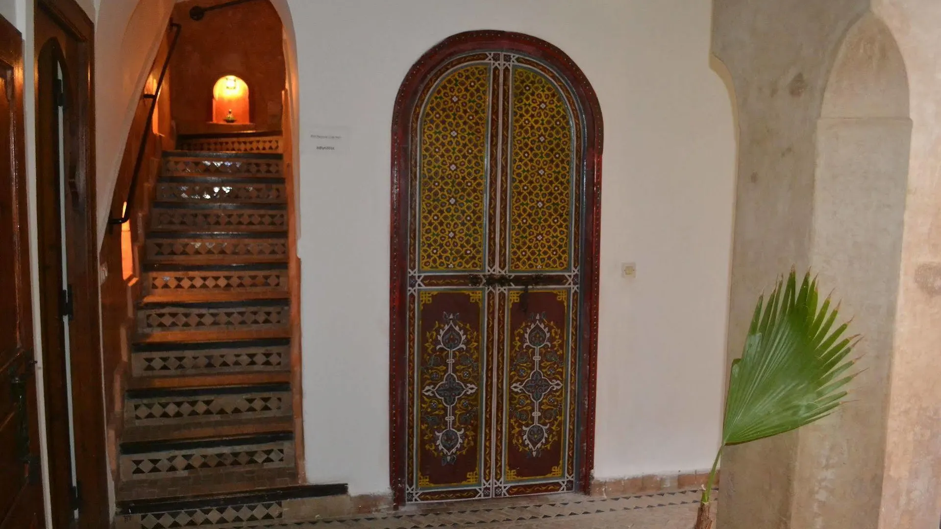 Riad Bayti Marrakesh 3*,  Morocco